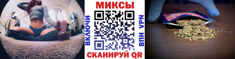 БУТИРАТ жидкий экстази  дарк нет наркотические препараты  Чишмы 