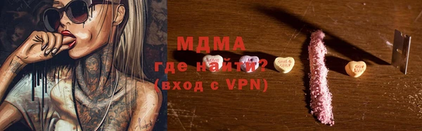 a pvp Абдулино