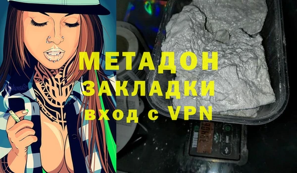 a pvp Абдулино