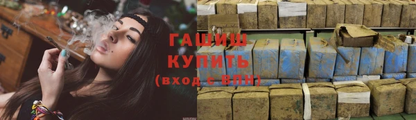 a pvp Абдулино