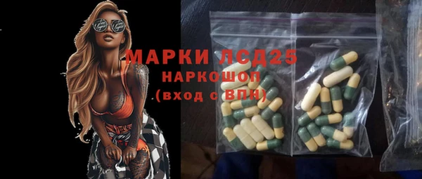 a pvp Абдулино