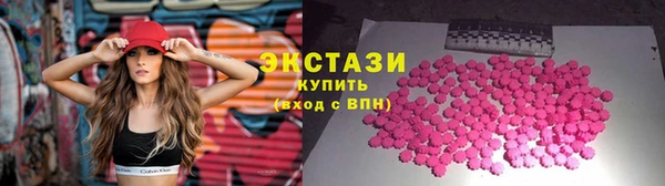 a pvp Абдулино