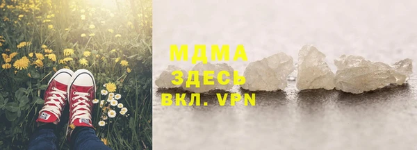 дмт Абинск