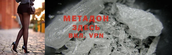 дмт Абинск