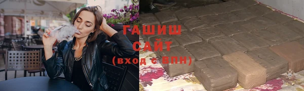 дмт Абинск