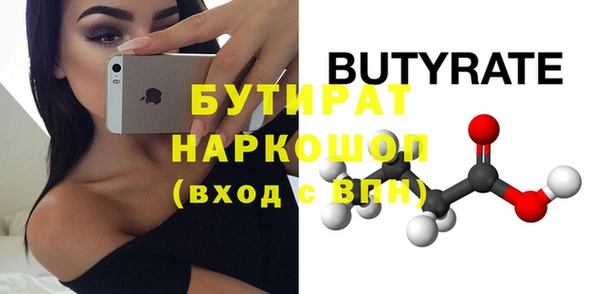 a pvp Абдулино