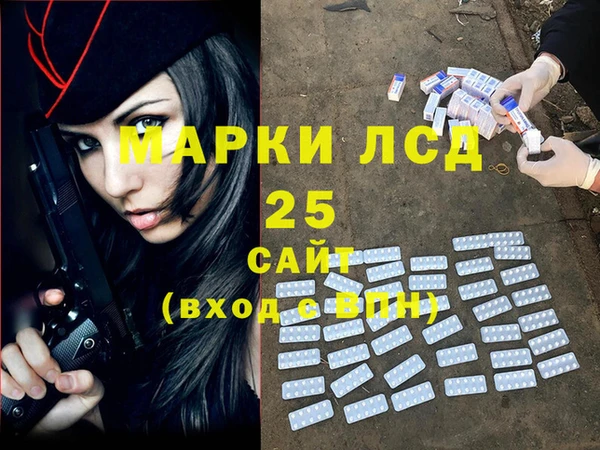 дмт Абинск