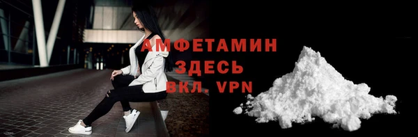 a pvp Абдулино