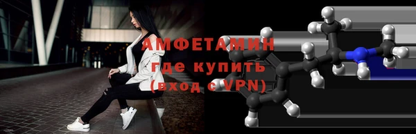 a pvp Абдулино