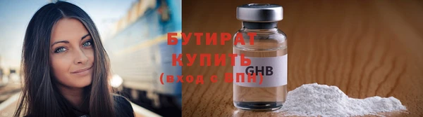 a pvp Абдулино
