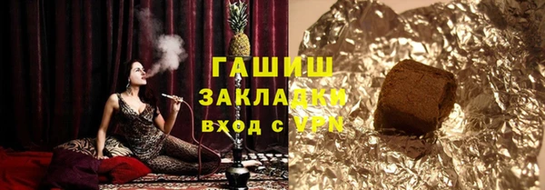 дмт Абинск
