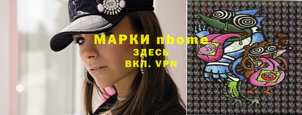дмт Абинск