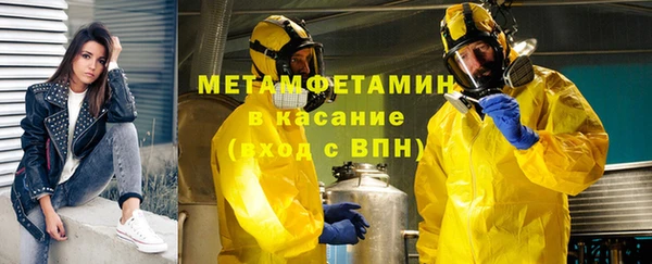 a pvp Абдулино