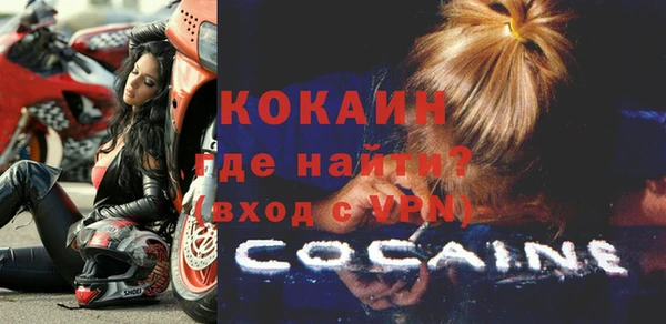 a pvp Абдулино