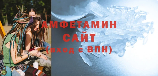 дмт Абинск
