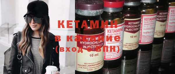 дмт Абинск
