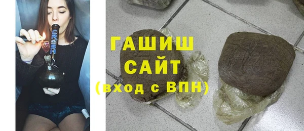 каннабис Абаза