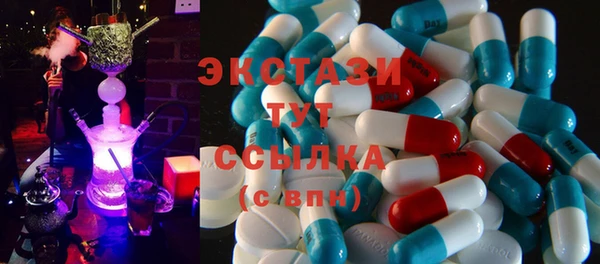 a pvp Абдулино