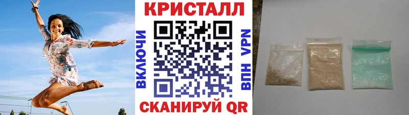Метамфетамин мет omg ONION Чишмы цены