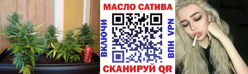 kraken ТОР  Чишмы  ТГК Wax 
