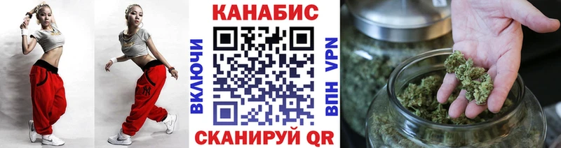 где можно купить наркотик  Чишмы  Каннабис гибрид 